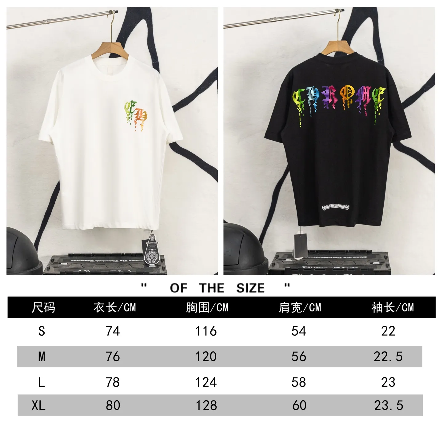：H 27Size